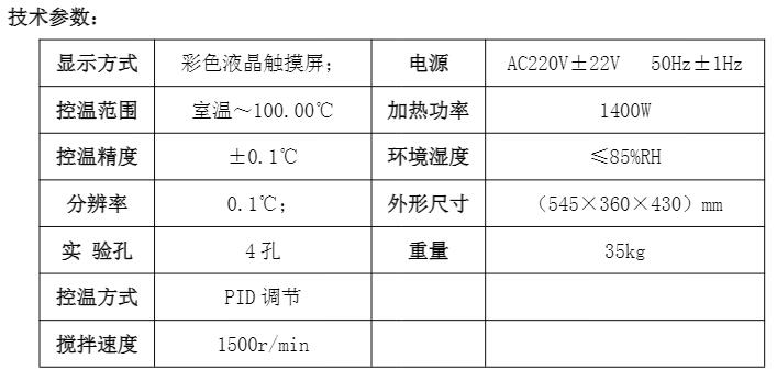 QQ截(jié)圖20230424104401.jpg QQ截圖20230424104401.jpg