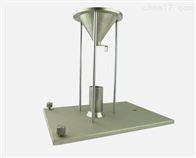 陶粒(lì)砂體積密度測(cè)定儀