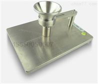 ST-1004粉塵(chen)安息角測試儀(yi)