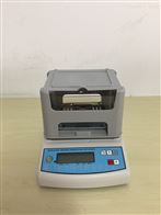 易仕特固體密度(dù)計比重計MH-300A