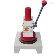 ST-5601紙張定量(liang)取樣器