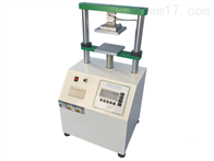 ST-8509紙管抗壓(ya)試驗機