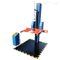 ST-8515雙臂(bì)跌落試驗機(ji)