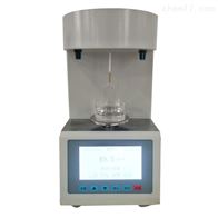 ST-ZL2000自動界面(miàn)張力測定儀