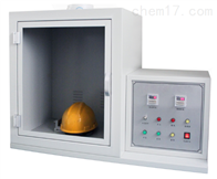 ST-818安全(quán)帽阻燃性能測(ce)試儀
