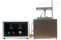 ST-1RHZ絕熱用岩(yan)棉熱荷重測試儀(yi)