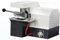 Q-2金(jin)相試樣切割機