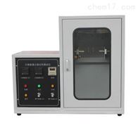 ST-1SPB紙面石(shí)膏闆遇火穩定性(xìng)測試儀