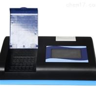 ST系列(lie)農殘檢測儀