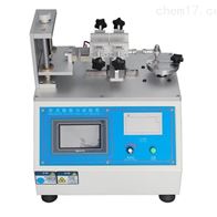 ST-5620B微電腦(nao)插拔力試(shì)驗機