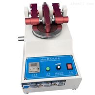 ST系(xi)列Taber耐磨試(shi)驗機