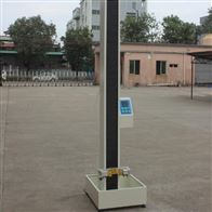 ST-5618AD電動跌(die)落試驗機(ji)