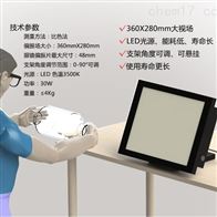 STBS-360比色法偏(piān)光應力儀(yí)