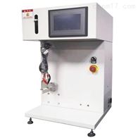 ST-1601FPC耐折試(shi)驗機
