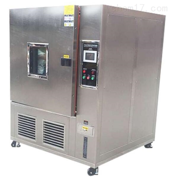 QQ截圖20210623085107.jpg QQ截(jié)圖20210623085107.jpg