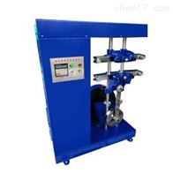 ST-1901疲勞龜(gui)裂試驗機