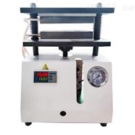 ST-15YP小型(xíng)平闆硫(liu)化儀（壓(yā)片機）