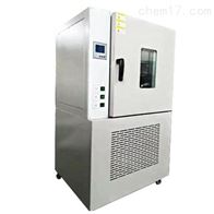 ST-401B橡(xiang)膠熱老化(huà)試驗箱