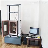 STS30KGD高(gao)低溫萬能試驗機(jī)