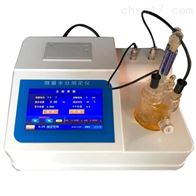 ST-3300卡爾費(fèi)休微量水分測定(dìng)儀