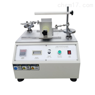 ST-602頭戴耳機扭(niu)轉疲勞試驗機