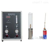 ST-3YZS數顯式氧指數測(ce)定儀