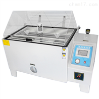 ST-60按鍵款(kuǎn)鹽霧試(shi)驗機