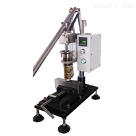 ST-20ZSS手動(dong)注塑機(jī)