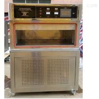 ST-UV340X箱(xiāng)式紫外線耐(nài)候試驗箱