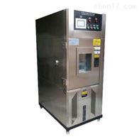 ST-XD-150氙燈(deng)老化試驗(yan)箱