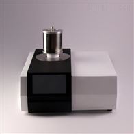 ST-3320A差熱分析儀(yi)