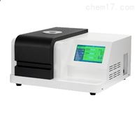 ST-DSC300差示(shì)掃描量熱儀