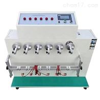 ST-360WZXC360度線材彎(wan)折搖擺試驗機