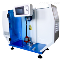 ST-XJL數顯懸臂(bi)梁簡支梁(liang)組合式沖(chòng)擊試驗機(ji)