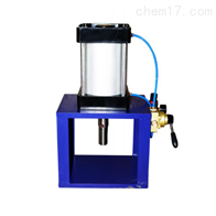 ST-1025QB氣動沖片(pian)機（标配）