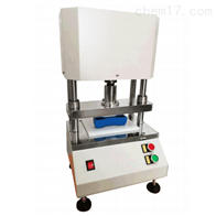 ST-1025QDH電動沖片(piàn)機