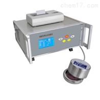 ST-S8烘焙專(zhuān)用智能水分活(huo)度測量儀