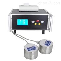 ST-6B智(zhi)能水分活度測(ce)量儀