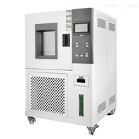 ST-80LB恒溫(wen)恒濕試驗箱(xiang)