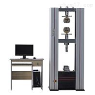 STS1000微機雙臂微(wēi)機控制電子萬(wan)能試驗機