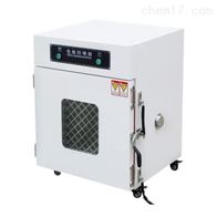 ST-9015電(diàn)池防爆試(shì)驗箱