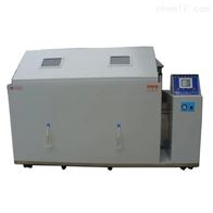 ST-200C鹽(yan)霧試驗機(ji)