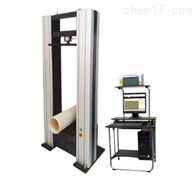 ST-50HGD2500微機(jī)控制管材環剛(gāng)度試驗機