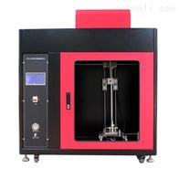 ST-502QCC特種汽車内(nei)飾垂直燃燒性(xìng)能測試儀