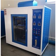 ST-500QCC汽車内飾垂(chui)直燃燒試驗箱(xiāng)