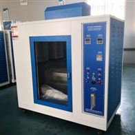 ST-500QCS汽(qì)車内飾水平燃(ran)燒試驗機