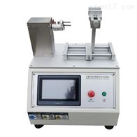 ST-605頭戴耳(ěr)機咪臂旋轉壽(shou)命試驗機