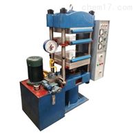 ST-25T350B四柱式(shì)平闆硫(liú)化機