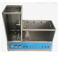 ST-4321垂直(zhi)+水平燃(ran)燒試驗(yan)機