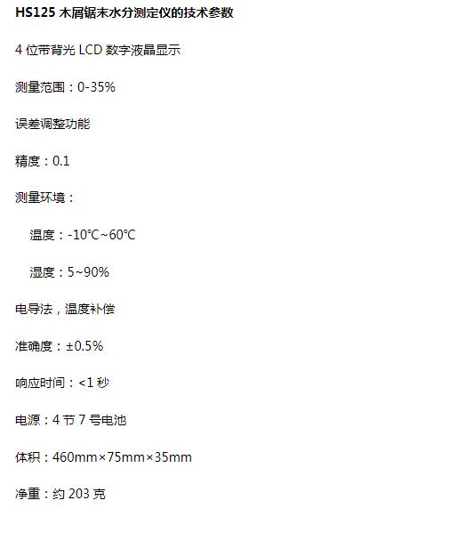 QQ截圖20211112145511.jpg QQ截圖(tú)20211112145511.jpg